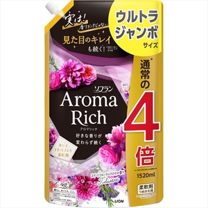 【まとめ買う-HRM21462478-2】ソフラン　アロマリッチ　ジュリエット　つめかえ用ウルトラジャンボ　１５２０ｍｌ 【 ライオン ×6個セット