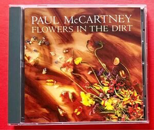 【CD】[24]送料無料 ポール・マッカートニー「Flowers In The Dirt」Paul McCartney 国内盤 盤面良好 [03250283]