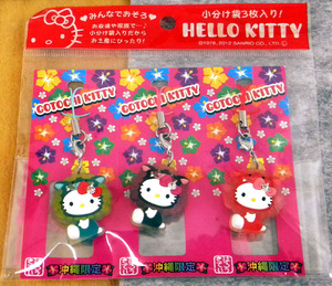  ★ HELLO KITTY ハローキティ ★ ご当地 キティ 沖縄限定 ラバーストラップ ３色セット ★ シーサー ★