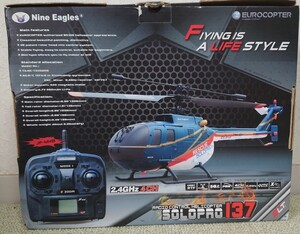 Nine　Eagles　ナインイーグルス　ソロプロ　SOLO PRO137 BO-105　ジャンク品