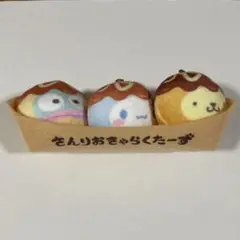 サンリオ えらんでたこやきマスコット