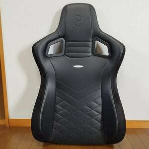 noblechairs EPIC ノーブルチェアーズ エピック パーツ 背部 ブラック