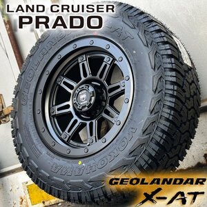 17インチ プラド サバーバン エスカレード タホ タイヤホイールセット YOKOHAMA GEOLANDAR X-AT 265/65R17 265/70R17