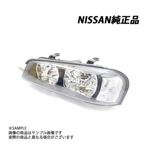 日産 純正 ハロゲン ヘッドライト ヘッドランプ 助手席側 スカイライン R34 RB20DE/RB25DE(T) 前期 26060-AA025 トラスト企画 (663101937