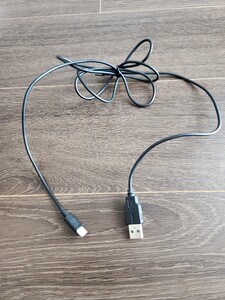 【ジャンク品】USB AtoC ケーブル 1.5m