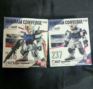 ガンダムコンバージ エールストライクガンダム ＆ デュエルガンダム FW GUNDAM CONVERGE ♯20 236 237