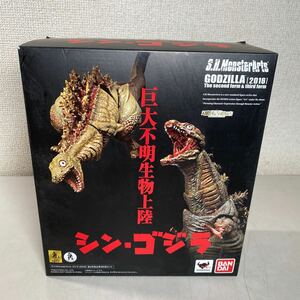 c*★中古品　S.H.MonsterArts ゴジラ(2016) 第2形態&第3形態セット 魂ウェブ商店限定 フィギュア★