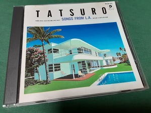 VA　山下達郎◆『TATSURO SONGS FROM L.A.』ユーズドCD帯なし