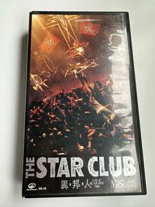 VHS THE STAR CLUB / 異邦人 LIVE AT ON AIR WEST 1994 VIVL-143 （管理No.2）