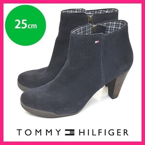 美品 トミー ヒルフィガー TOMMY HILFIGER ショートブーツ ネイビー 紺 青 25cm sh23-0522