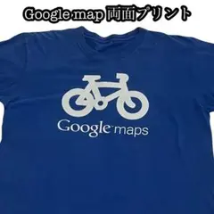 Y2K Google MAP Blue 両面プリント 海外企業 USA古着