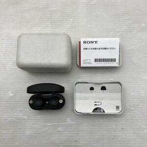 1円 SONY ワイヤレスノイズキャンセリングイヤホン WF-1000XM4 T013916