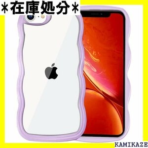 透明 iPhone SE3 ケース iPhone se レンズ保護 おしゃれ 人気 落下防止 安心保護 パープル 321