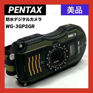 【美品】リコー PENTAX 防水デジタルカメラ PENTAX WG-3 GPS グリーン 電子コンパス サブLCD Qi規格 PENTAX WG-3GPSGR 12663