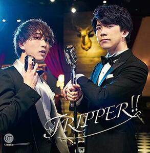 【中古】「TRIPPER!!」 / Umake(伊東健人、中島ヨシキ)【初回限定盤】