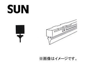 SUN/サン スーパーグラファイトワイパー Gクリーン ～560mm GB356FW 入数：10本