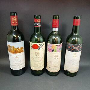 ◆シャトー ムートン ロートシルト Chateau Mouton Rothschild 1959/1969/1975/2004/4本セット◆KAS33150.1.2.cs1276