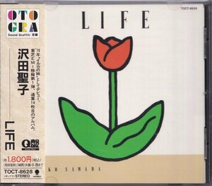 即決(E249)【LIFE 沢田聖子】帯付/美品/廃盤