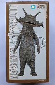 ビリケン商会　カネゴン　ウルトラQ　現状品　ジャンク