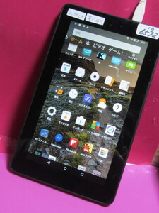ジャンク Amazon Kindle 第5世代　sv98ln　wifi　7型　黒　初期化済、10-6572