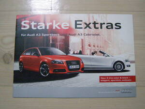 2012年5月　Audi A3 Sportback / Cabriolet S Line 　DE★ドイツ版カタログ