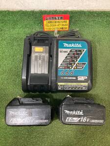 【中古品】makita パワーソースキット(18v6.0Ahバッテリx1/DC18RC充電器)マックパック=ケース無し ※バッテリー保証なし　ITWTIEQU7W30