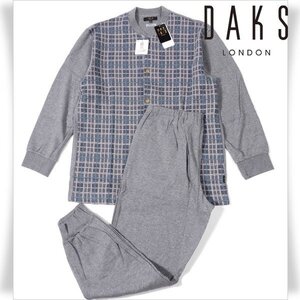 新品1円～★定価1.8万 DAKS LONDON ダックス ロンドン 日本製 メンズ 秋冬 長袖 長ズボン パジャマ L ルームウェア 部屋着 ◆3759◆