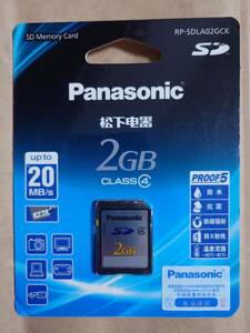 未開封　Panasonic SDカード 2GB RP-SDLA02GCK　新品 送料無料　EPSON R-D1等に