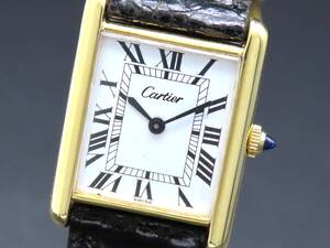 1円 稼動品★正規品 Cartier カルティエ マストタンク LM 手巻き Cal.2512-1 ホワイトダイヤル 純正ブレス レディース腕時計 SSCLG2945