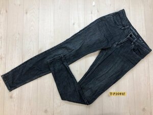 Calvin Klein JEANS カルバンクライン レディース 薄手 前ジップ レギンスパンツ W27 グレー青