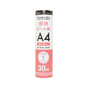 まとめ得 MCO 各メーカー共用タイプ FAX用感熱ロール紙 30m巻 1インチ芯 1本入り FXK30A1-1 x [4個] /l