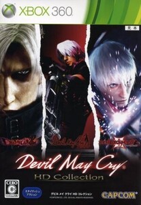 Devil May Cry HD Collection/Xbox360