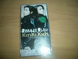 CDケース付 KinKi Kids 愛されるより愛したい▲レンタル落ち▲②