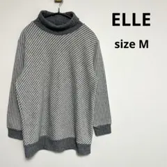 【ELLE】エル(M)ニット　セーター　タートルネック　グレー　ストライプ