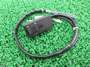 ベスパ ウインカースイッチ 232202 在庫有 即納 ピアジオ 純正 新品 バイク 部品 ベスパ Vespa Piaggio 車検 Genuine