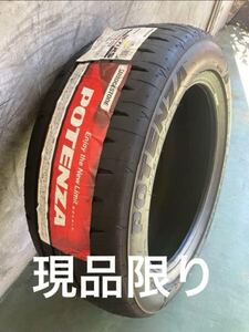 185／55R15 BRIDGESTONE POTENZA RE-71 RSブリヂストン ポテンザ 2019年製１本 