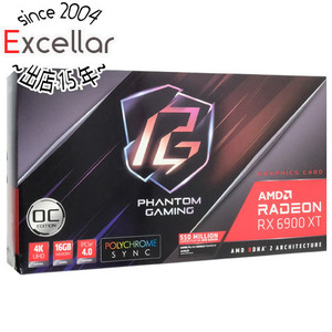 【中古】ASRock製グラボ Radeon RX 6900 XT Phantom Gaming D 16G OC PCIExp 16GB 元箱あり [管理:1050023459]