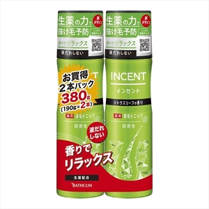 まとめ得 インセント 薬用育毛トニック 微香性 １９０Ｇペアパック バスクリン 育毛剤・養毛剤 x [5個] /h