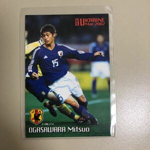 カルビー 2002年 サッカー日本代表チーム　U-07 小笠原満男(鹿島) レギュラーカード