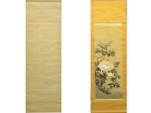 栗原御風 牡丹 日本画 掛軸　掛け軸　絹に彩色 御風　Japanese hanging scroll　信州の日本画家 物故　千曲市　中古