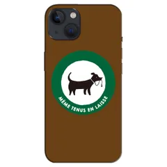 iPhone13  他 スマホケース カフェ 犬★ iPhone Android ほぼ全機種対応可能 ★ ハードケース クリア1g