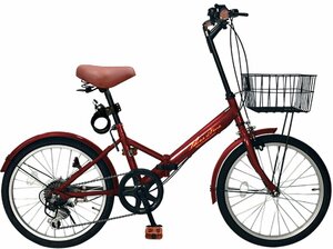 【訳あり未使用アウトレット品】前カゴ＆ワイヤー錠付属20インチ折り畳み自転車SHIMANO外装6段変速　ワインレッド【SK02378】