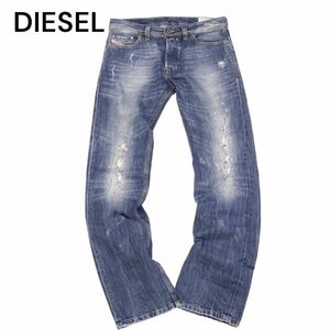 DIESEL ディーゼル 【SAFADO 008U9】 ダメージ加工★ ストレート デニム パンツ ジーンズ Sz.28　メンズ　I4B01182_6#R