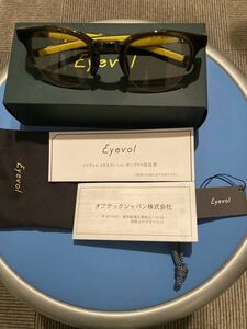 Eyevol アイヴォル　サングラス　SCHARFMAN 新品同様