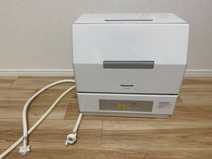 【Y280】 引取り可能 東京都 Panasonic NP-TCR4 電気食器洗い乾燥機　2023年製 動作確認済み 