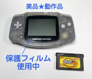 【美品★動作品】GAME BOY ADVANCE ゲームボイアドバンス AGB-001 ミスタードリラー 2 ソフト付き 任天堂 Nintendo GBA