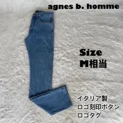 レア✨agnes b. homme デニム　ロゴタグ　ロゴ刻印ボタン　イタリア製