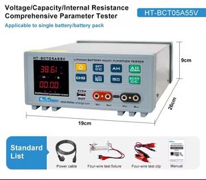 リチウムイオン電池　EVバッテリー　ユニット丸ごと判定　充電　最大８４V充電機能付き　海外メーカー直送　送料込み