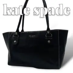 kate spade レザー ブラック レディース トートバッグ 8474