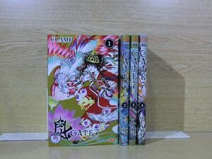 ＧＡＴＥ7 4巻【全巻セット】ＣＬＡＭＰ★120冊迄同梱ok★ 2z-0163